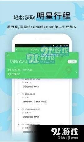 热点事件黑网爆料入口,热点事件背后的真相曝光