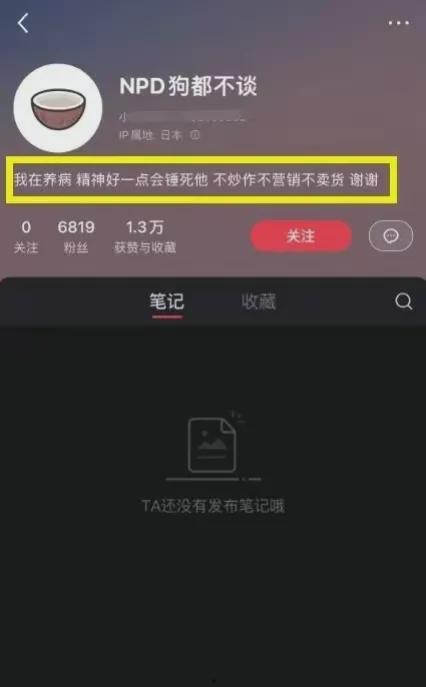 爆炸瓜视频 今日黑料,今日黑料大曝光