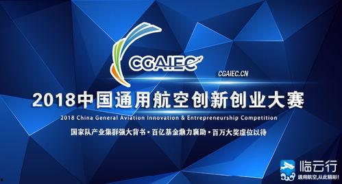 每日大赛寸止大赛反差大赛