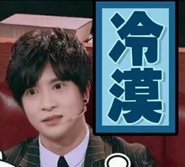 明星大侦探第一季 吃瓜爆料每日大赛最新动态,吃瓜爆料，每日大赛精彩纷呈！